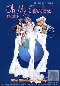 Cover image for Oh My Goddess! Volume 18 TPB: The Phantom Racer