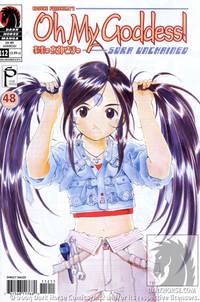 Cover image for Oh My Goddess! #112: Sora Unchained (Part 8 of 8)