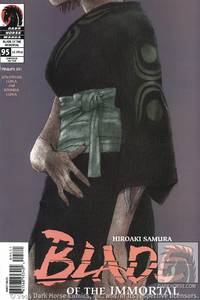 Cover image for Blade of the Immortal #95: Confession