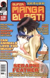 Cover image for Super Manga Blast! #46