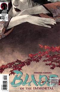 Cover image for Blade of the Immortal #103: Pity