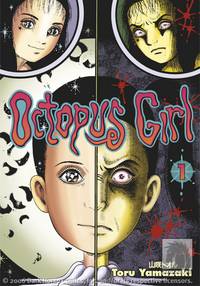 Cover image for Octopus Girl Vol. 1 TPB
