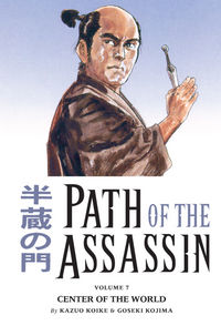 Cover image for Path of the Assassin Volume 7: Center of the World