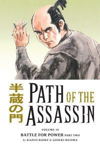 Cover image for Path of the Assassin Volume 10: Battle for Power part 2
