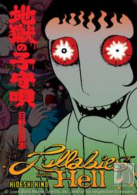 Cover image for Lullabies From Hell TPB