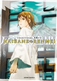Cover image for Haibane Renmei Anime Manga Vol. 1 TPB