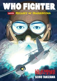 Cover image for Who Fighter with Heart of Darkness TPB