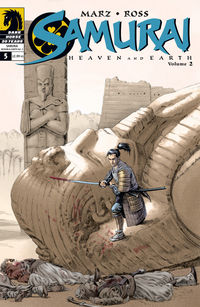 Cover image for Samurai: Heaven and Earth Volume 2 #5