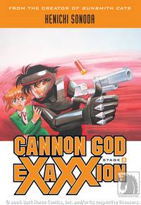 Cover image for Cannon God Exaxxion: Stage 5 TPB