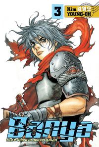 Cover image for Banya: The Explosive Delivery Man Volume 3 TPB
