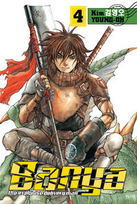 Cover image for Banya: The Explosive Delivery Man Volume 4