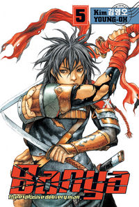 Cover image for Banya: The Explosive Delivery Man Volume 5