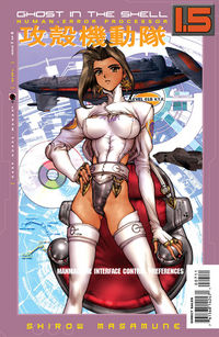 Cover image for Ghost in the Shell 1.5: Human-Error Processor #7