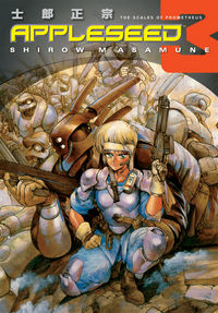 Cover image for Appleseed Volume 3: The Scales of Prometheus 3rd Edition TPB