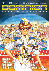 Cover image for Dominion: Conflict--No More Noise Second Edition TPB