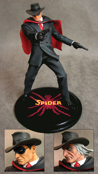 Cover image for ReelArt Studios: The Spider Statue