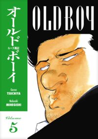 Cover image for Old Boy Vol. 5