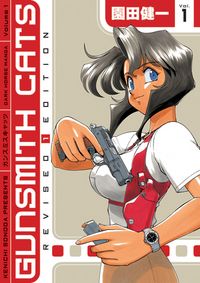Cover image for Gunsmith Cats Revised Edition Vol. 1