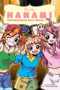 Cover image for Hanami International Love Story Vol.4 TPB