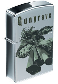 Cover image for Gungrave Zippo Lighter