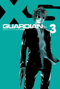 Cover image for XS Volume 3: Guardian