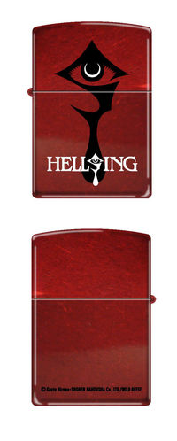 Cover image for Hellsing Ultimate Zippo