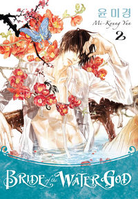 Cover image for Bride of the Water God Vol. 2