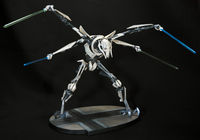Cover image for Kotobukiya General Grievous: Episode III Vinyl Model Kit