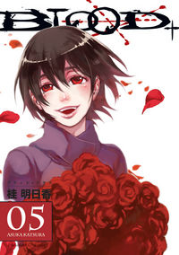 Cover image for Blood+ Volume 5