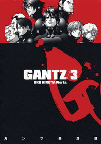 Cover image for Gantz Volume 3 TPB