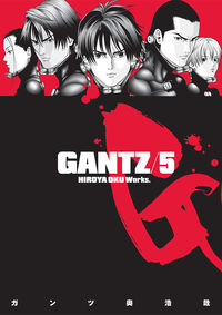 Cover image for Gantz Volume 5 TPB