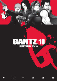 Cover image for Gantz Volume 10 TPB
