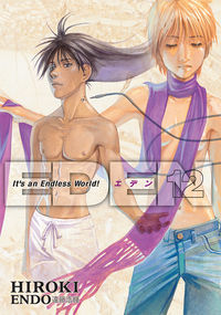 Cover image for Eden: It's An Endless World! Volume 12 TPB