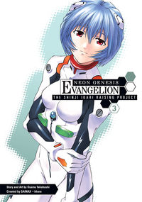 Cover image for Neon Genesis Evangelion: The Shinji Ikari Raising Project Volume 3 TPB