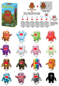 Cover image for 2" Domo Qee - Individual Figure