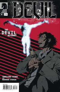 Cover image for Devil #3