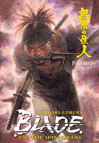 Cover image for Blade of the Immortal Volume 22: Footsteps