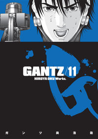 Cover image for Gantz Volume 11 TPB