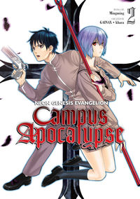 Cover image for Neon Genesis Evangelion: Campus Apocalypse Volume 2