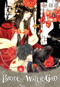 Cover image for Bride of the Water God Volume 8