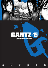 Cover image for Gantz Volume 15