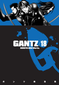 Cover image for Gantz Volume 18