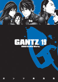 Cover image for Gantz Volume 19 TPB