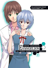Cover image for NEON GENESIS EVANGELION: THE SHINJI IKARI RAISING PROJECT VOLUME 9