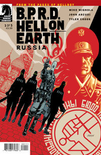 Cover image for B.P.R.D. Hell on Earth: Russia #1