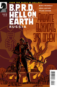 Cover image for B.P.R.D. Hell on Earth: Russia #5