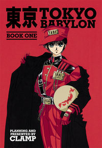 Cover image for Tokyo Babylon Book One TPB