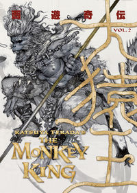 Cover image for Katsuya Terada's The Monkey King Volume 2 TPB