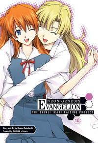 Cover image for Neon Genesis Evangelion: The Shinji Ikari Raising Project Volume 10 TPB