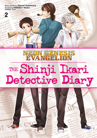 Cover image for Neon Genesis Evangelion: The Shinji Ikari Detective Diary Volume 2 TPB